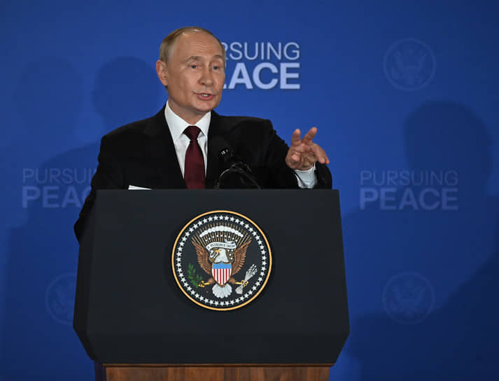 Владимир Путин