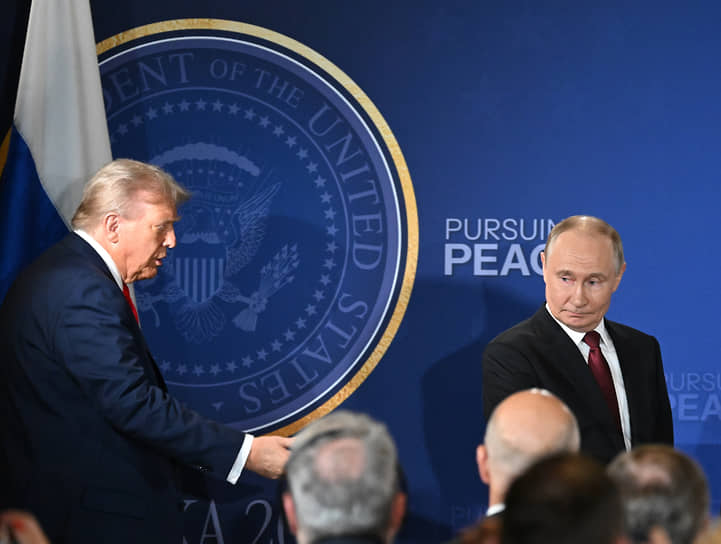 Дональд Трамп и Владимир Путин