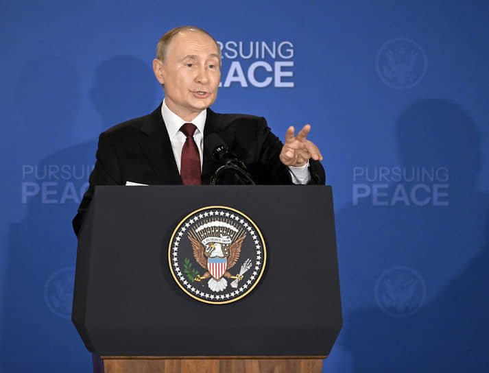 Владимир Путин