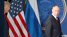 Рейтинг Трампа резко вырос после встречи с Путиным