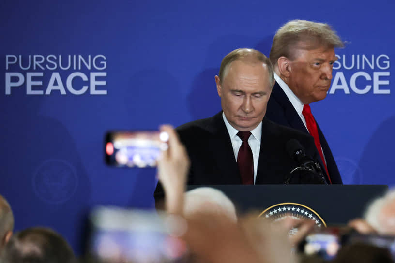 Владимир Путин и Дональд Трамп