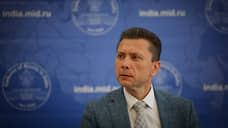 Посол РФ в Индии: сотрудничество стран продолжится вопреки санкциям США