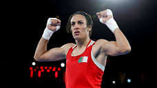 Олимпийская чемпионка по боксу Иман Хелиф приостановила карьеру