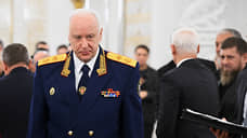 «Ведомости»: кандидатуру Бастрыкина рассматривают на пост главы Верховного суда