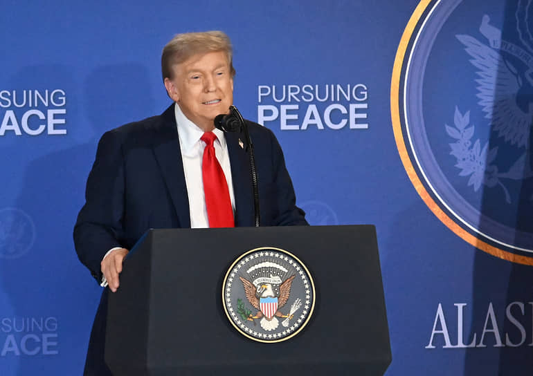 Президент США Дональд Трамп