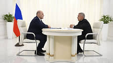 Мишустин отметил вклад главы Татарстана в развитие образования в республике