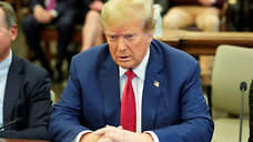 Суд удовлетворил апелляцию Трампа по делу о мошенничестве