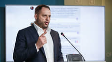 Ермак назвал возможные локации для проведения саммита Путина и Зеленского
