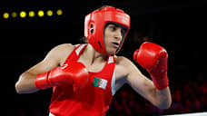 Олимпийская чемпионка Иман Хелиф опровергла информацию о приостановке карьеры