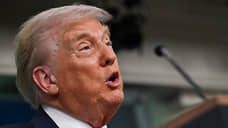 Трамп через две недели объявит, можно ли мирно урегулировать конфликт на Украине