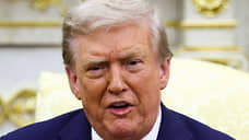 Дональд Трамп потратил более $100 млн на покупку облигаций