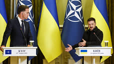 Генсек НАТО в Киеве призвал дать Украине максимальные гарантии безопасности