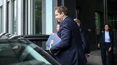 Министр финансов Германии прибыл в Киев
