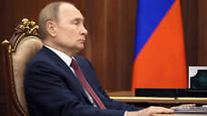 Путин передал государству энергосервисный актив финского Fortum