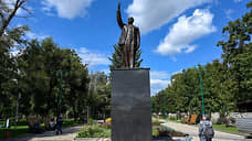 В Белгороде вновь открыт памятник Ленину после реставрации на средства КПРФ