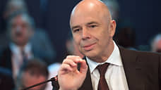 Силуанов: рост ВВП в 2025 году составит не менее 1,5%