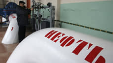 Поставки нефти в Венгрию и Словакию по «Дружбе» возобновились