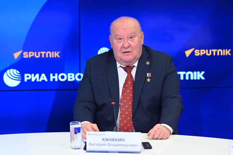 Валерий Канакин