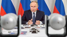 Путин: Россия будет активно участвовать в создании системы отношений в Азии