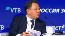 ВТБ раскрыл подробности сделки по продаже «Росгосстраха»