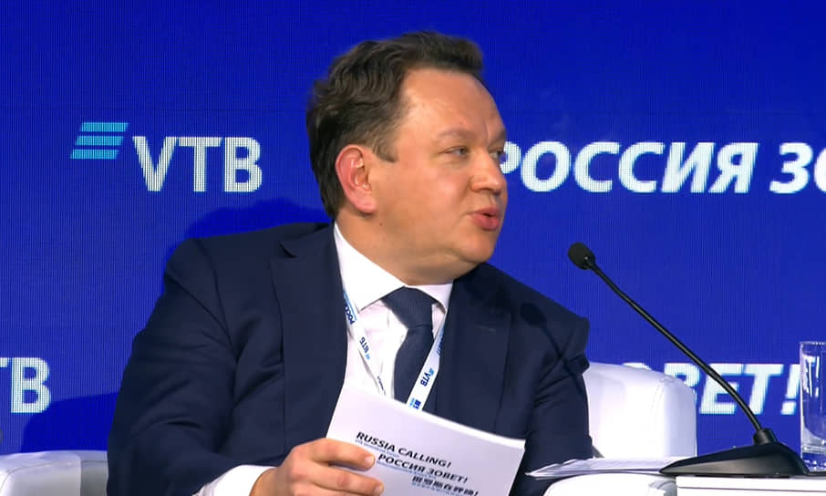 ВТБ раскрыл подробности сделки по продаже «Росгосстраха»