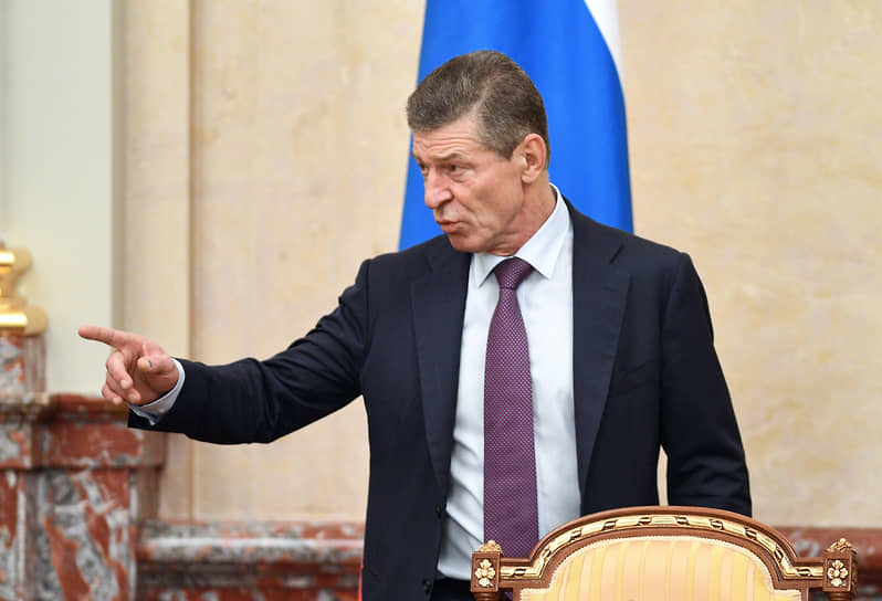 Дмитрий Козак в 2019 году