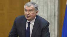 Сечин ждет профицита на мировом рынке нефти к концу года