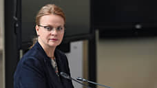 Цивилева объявила о запуске долгосрочного проекта «Военная медицина будущего»