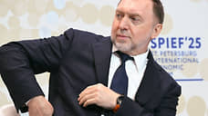 Дерипаска призвал судить причастных к «распотрошению» замороженных активов