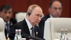 Путин: итоги саммита на Аляске открывают дорогу к миру на Украине