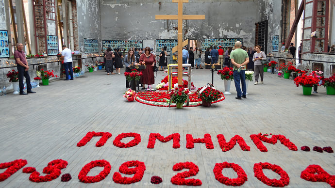Беслан хранит память о жертвах теракта