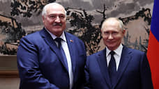 Путин рад видеть Лукашенко в любое время суток