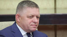 Фицо: Словакия заинтересована в поставках российского газа и нефти