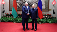 Лукашенко поздравил Путина с успешной встречей с Трампом на Аляске