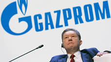 Миллер объяснил, почему цена поставок газа для Китая ниже, чем для Европы