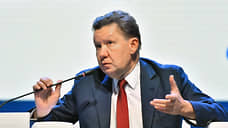«Газпром» сообщил о подписании меморандума о строительстве «Силы Сибири-2»