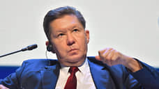 «Газпром» и CNPC договорились об увеличении поставок газа в Китай