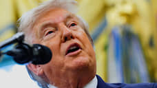 Трамп: ВС США уничтожили в море 11 членов группировки Tren de Aragua