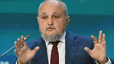 Цивилев: меморандум по «Силе Сибири-2» определил маршрут через Монголию