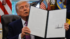 Трамп переименовал Минобороны США в Военное министерство