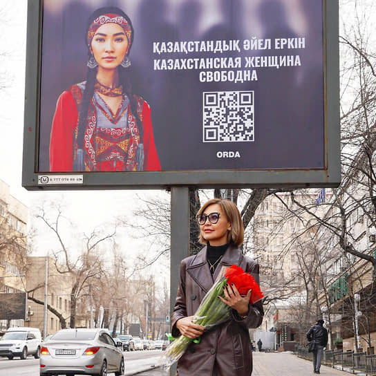 Главный редактор издания Orda Гульнара Бажкенова