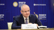 На ВЭФ подписаны 353 соглашения на сумму 6,5 трлн рублей