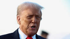 Трамп призвал «Хамас» принять условия урегулирования конфликта в Газе