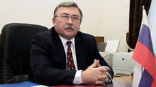 Постпред Ульянов обвинил Запад в подрыве режима ядерного нераспространения