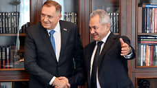 Шойгу: Россия надеется на стабилизацию ситуации в Республике Сербской