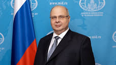 МИД Швеции вызвал посла России после инцидента с БПЛА в Польше