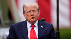 Трамп: подозреваемый в убийстве Кирка задержан