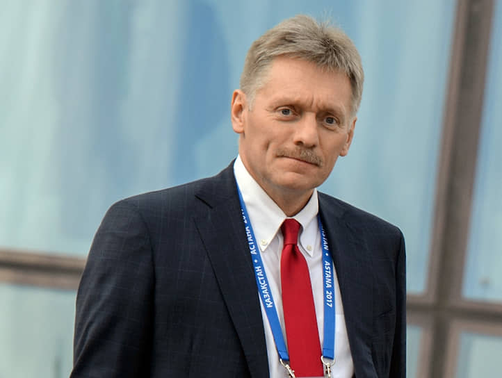 Дмитрий Песков