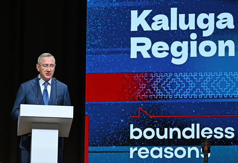 Владислав Шапша