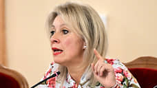 Захарова прокомментировала заявление главы МИД Польши о войне с Россией